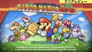 【Switch】ペーパーマリオRPG｜感想・クリアレビュー